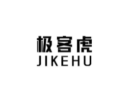 极客虎商标原图 第08类手工器械