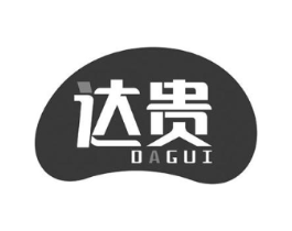 达贵商标原图 第08类手工器械