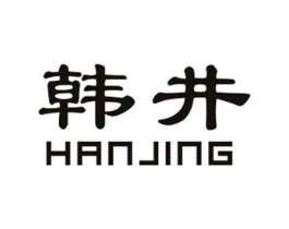 韩井商标原图 第08类手工器械