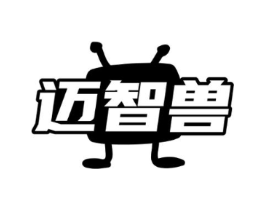 迈智兽商标原图 第08类手工器械