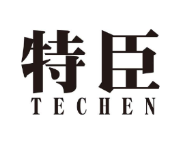 特臣商标原图 第08类手工器械