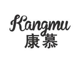 康慕商标原图 第08类手工器械