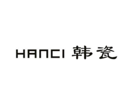 韩瓷商标原图 第08类手工器械