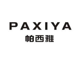 帕西雅商标原图 第08类手工器械