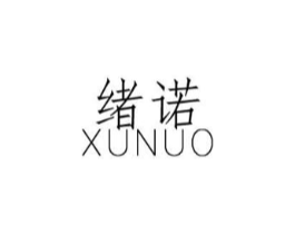 绪诺商标原图 第09类科学仪器