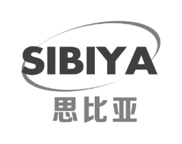 思比亚商标原图 第09类科学仪器