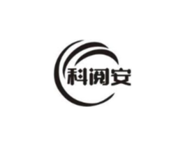 科阅安商标原图 第09类科学仪器