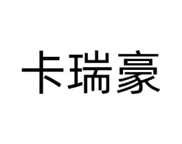 商标原图