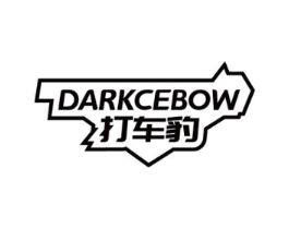 DARKCEBOW 打车豹商标原图 第09类科学仪器