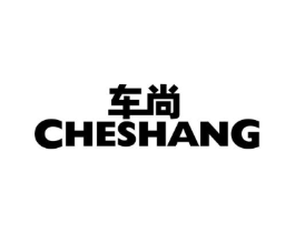 车尚商标原图 第09类科学仪器