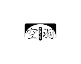 空羽 KONG YUTY商标原图 第09类科学仪器