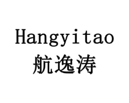 航逸涛商标原图 第09类科学仪器