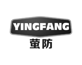 萤防商标原图 第09类科学仪器