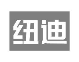 纽迪商标原图 第09类科学仪器