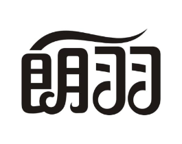 朗羽商标原图 第09类科学仪器
