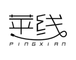 苹线商标原图 第09类科学仪器