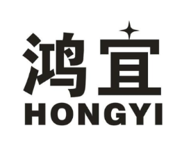 鸿宜商标原图 第09类科学仪器