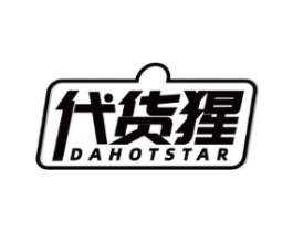 代货猩 DAHOTSTAR商标原图 第09类科学仪器