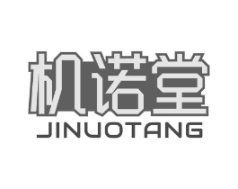 机诺堂商标原图 第09类科学仪器