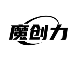 魔创力商标原图 第09类科学仪器
