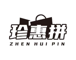珍惠拼商标原图 第09类科学仪器