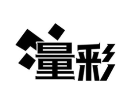 商標(biāo)原圖