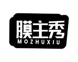 膜主秀商标原图 第09类科学仪器