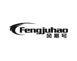 风飓号商标原图 第09类科学仪器