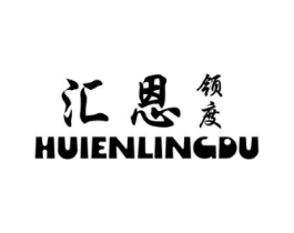汇恩 领度商标原图 第09类科学仪器