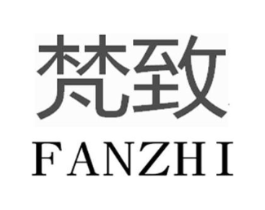 梵致商标原图 第09类科学仪器