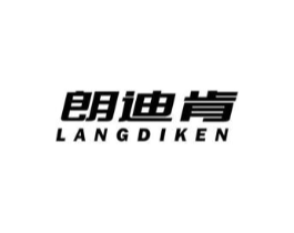 朗迪肯商标原图 第09类科学仪器