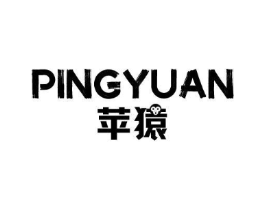 苹猿商标原图 第09类科学仪器
