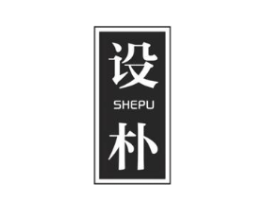 设朴商标原图 第09类科学仪器