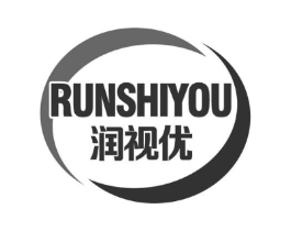 润视优商标原图 第09类科学仪器