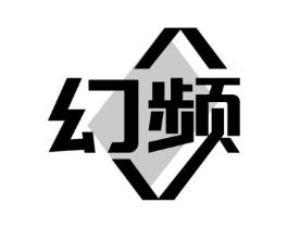 幻频商标原图 第09类科学仪器