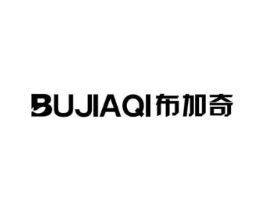 布加奇商标原图 第09类科学仪器