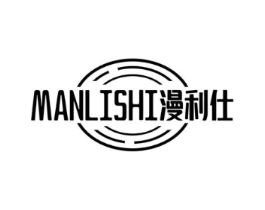 漫利仕商标原图 第09类科学仪器