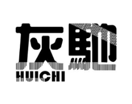 灰驰商标原图 第09类科学仪器