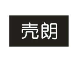 壳朗商标原图 第09类科学仪器