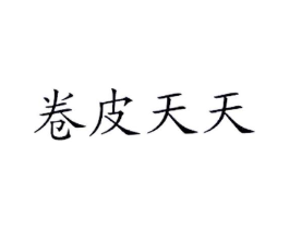 商標原圖