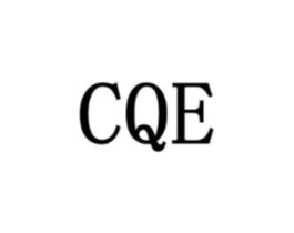 CQE商标原图 第09类科学仪器