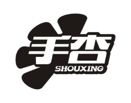 手杏商标原图 第09类科学仪器