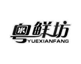 商標原圖