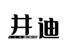 商標原圖
