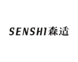 森适商标原图 第09类科学仪器