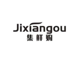 集鲜购商标原图 第09类科学仪器