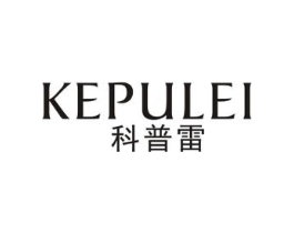 科普雷商标原图 第09类科学仪器