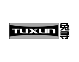 兔寻商标原图 第09类科学仪器