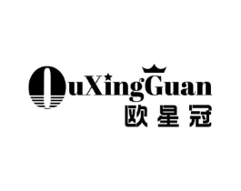 欧星冠商标原图 第09类科学仪器