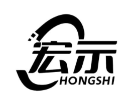 宏示商标原图 第09类科学仪器